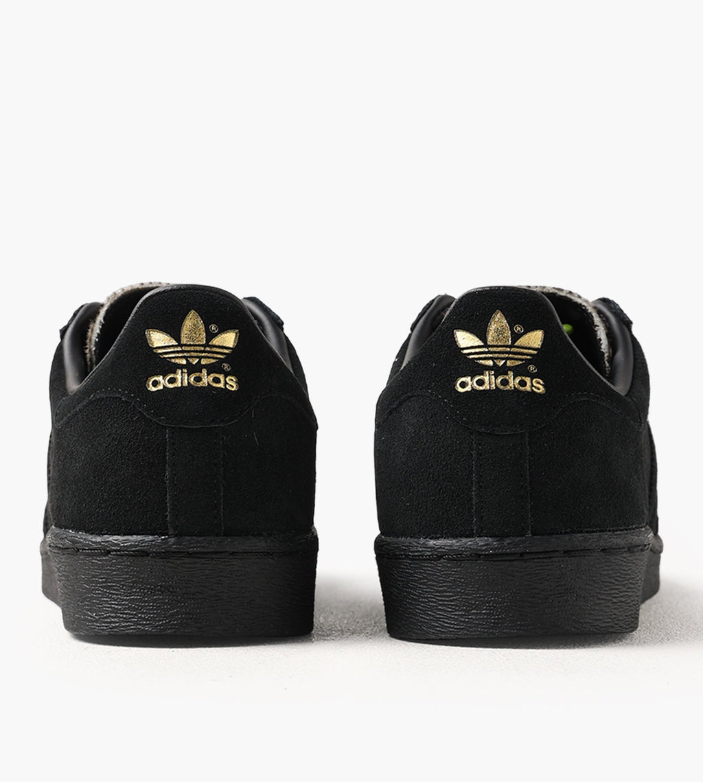 Adidas Jabbar Half Shell O Cblack Cblack Supcol Snake
